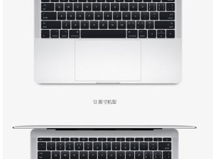 双核i5处理器的性能与优势（揭秘双核i5处理器的核心特点与技术创新）