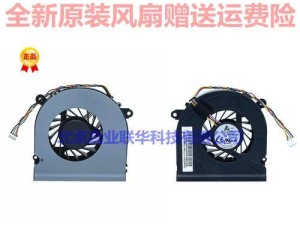 联想一体机散热能力评测（探索联想一体机散热效果，解读关键因素）