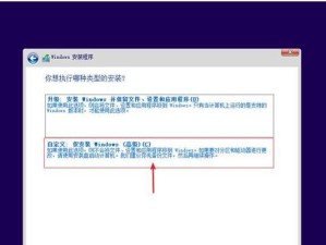 戴尔系统重做教程（教你如何利用戴尔自带工具重装系统，让电脑焕然一新）