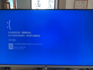 解决电脑开机提示应用内存错误的有效方法（避免应用内存错误，提升电脑性能与稳定性）