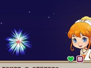 i34170原装风扇的性能及使用体验（一款高效降温的原装散热风扇）