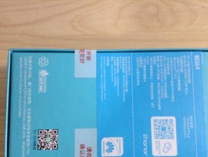 华为C8817D质量评估及用户体验（深入剖析华为C8817D的品质和性能表现）