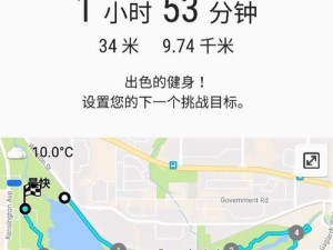 悠悠地图（探索世界的神奇之旅）