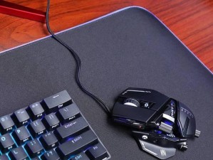 以达尔优RGB鼠标垫（品质卓越，领先科技助力游戏胜利）