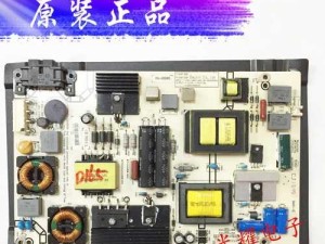 探索LED48K20JD的优点和应用领域（高性能、节能、多功能——LED48K20JD的性产品介绍）