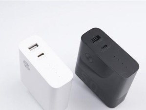 探索小米黑白模式的魅力与实用性（小米黑白模式）
