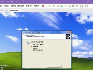 使用PE引导ISO系统安装教程（简单易懂的教学指南，帮助您成功安装ISO系统）