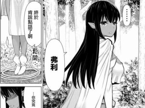 i8电动力不足问题分析与解决方法（探索i8电动汽车动力不足的原因及对策）