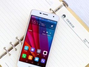 华为畅享6体验报告（畅享6购买评价及使用感受）
