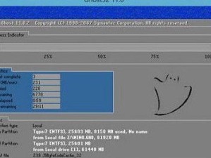 Windows系统安装教程之U盘安装详解（轻松将Windows系统安装到U盘，实现随身携带）