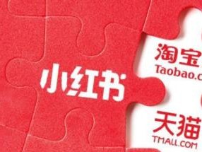 小红书和知乎（探索社交媒体平台的新潮流与传统智慧）