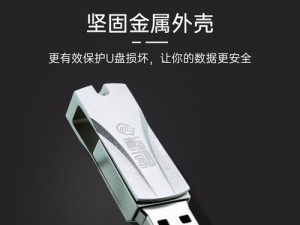 SM3267AE量产教程（掌握SM3267AE芯片的量产技巧，快速提升生产效率）
