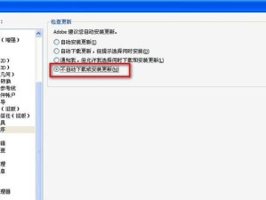 电脑装机教程百度经验——让你轻松成为电脑装机高手（从小白到专家的电脑装机之路，只需一篇百度经验）