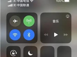 手机投屏电脑的最简单方法（用这个方法，你可以轻松将手机屏幕投射到电脑上）