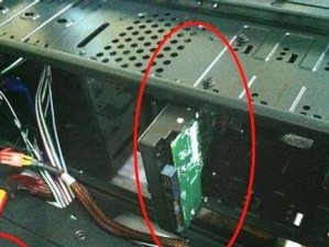 BIOS硬盘安装系统教程（学习如何通过BIOS设置安装操作系统）