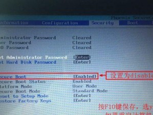 从头到尾学习acerbios（深入掌握acerbios平台，轻松打造高效应用程序）