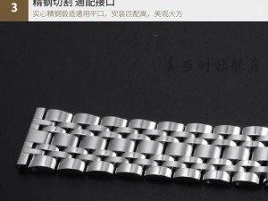 帝拓键盘（颠覆传统键盘设计，带来全新输入体验）