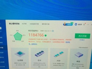 电脑主机如何正确吹灰（掌握正确吹灰方法，让电脑主机焕然一新）