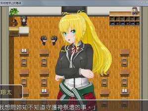 Gateway3.7.2