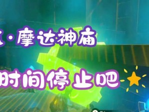 R7340X显卡（一款适合游戏和多媒体应用的超值显卡）