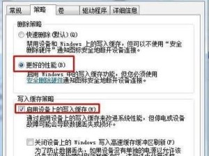 电脑运行缓慢的原因及解决方法（探索电脑运行缓慢的根源，提供实用解决方案）