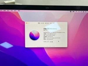 从苹果笔记本换装Windows系统的完整教程（轻松将苹果笔记本变身Windows电脑，一键实现跨平台体验）