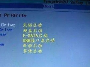 如何使用笔记本电脑的光驱重装系统（详细教程及注意事项）