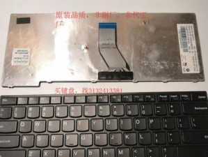 联想E40-80笔记本电脑的性能和功能特点（全面评估联想E40-80笔记本电脑的硬件配置、操作体验和性价比）
