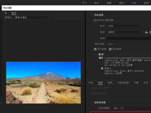Win10稳定的版本号是哪个？（以稳定性最佳为标准，探讨Win10最佳版本号）