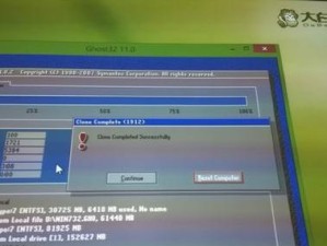 苹果系统下制作Win7U盘装系统教程（详细步骤带你完成Win7U盘装系统）