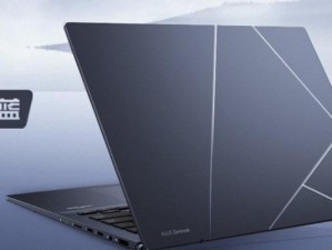 华硕K555L笔记本评测（华硕K555L笔记本的关键特点及用户体验）