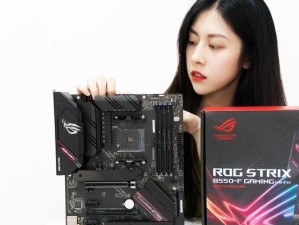 华硕盲刷BIOS教程（华硕盲刷BIOS教程，教你如何安全高效地刷新主板BIOS固件）