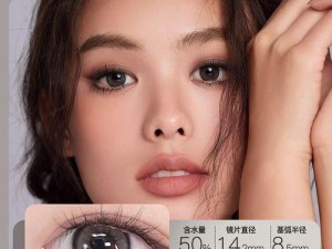 黑莓10系统（探索黑莓10系统的独特魅力与优势）
