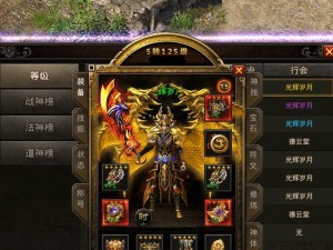 电脑安装系统教程（以详细步骤教您如何在电脑上安装Win764位操作系统）