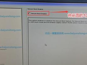 从戴尔电脑Win10换回Win7系统的安装教程（教你如何将戴尔电脑上的Windows10操作系统更换为Windows7）