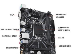 新版外星人装Win10教程（教你轻松将新版外星人电脑升级为Windows10）
