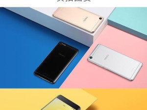 魅族E2无线连接的便利性与稳定性剖析（解读魅族E2在无线连接方面的特点及优势）