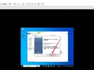 Windows10无法完成安装的原因（解决Windows10安装问题的关键步骤）