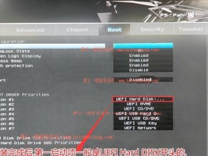 以蓝屏代码7b恢复教程-使用BIOS解决问题（了解蓝屏代码7b的含义及使用BIOS进行修复的方法）