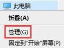 解决电脑时间错误的方法（调节电脑时间，确保准确无误）