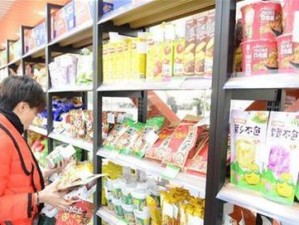 无人超市（探究无人超市的商业价值和社会影响）