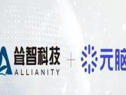 盛和源手机的优缺点及用户体验（一款性价比高的手机品牌——以盛和源手机怎么样？）