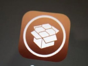 iPhone5越狱后的可能变化（探索自定义和增强功能的新世界）