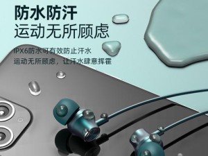 2022年最佳蓝牙耳机挂脖式品牌排行榜（解放双手，享受音乐时尚新体验！-蓝牙耳机挂脖式专题推荐）