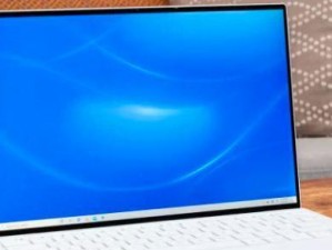 XPS13（揭秘XPS13的高清屏幕，流畅触控体验与绚丽色彩）