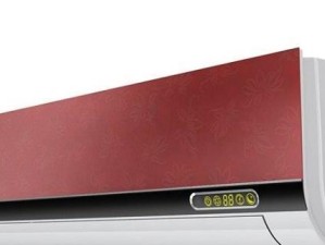 TCL钛金空调（揭秘钛金空调的关键特点和用户评价）