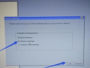 Win10从U盘安装系统教程（详细步骤让您轻松完成系统安装）