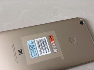 小米Note2（深入剖析小米Note2的性能和用户评价）