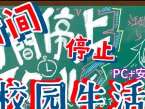 vivox20电量如何？（vivox20续航能力全解析）