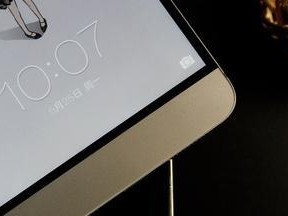 乐视1Pro信号问题解析（乐视1Pro信号强度、稳定性和覆盖范围如何？）